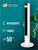 Колонный вентилятор ROYAL CLIMA RBF-1001E-WT с пультом управления имеет возможность вращения на 60 градусов и выполнен в белом цвете 1000035087