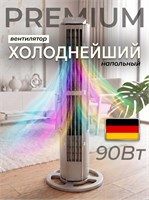 Флористический стенд вентилятора 1000035109