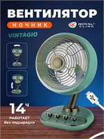 Вентилятор для стола из серии VINTAGIO, модель RSF-0702E-GN, имеет зеленый цвет 1000035456