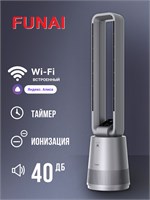 Пылесос FUNAI серии TOZAMA, FBP-95E-SG, с пультом управления, колонный, без лопастей, оснащенный ионизатором и очистителем воздуха HEPA, обладает таймером и имеет серебристый цвет 1000035129