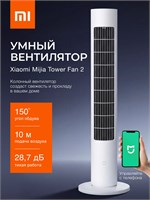 Белый напольный колонный вентилятор Xiaomi Mijia Tower Fan 2 BPTS02DM 1000035644