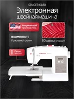 Швейная машина Brilliance 6180 - это электрическая модель от производителя Singer 1000035763