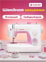 Электрическая швейная машина Singer 3223 Simple 1000035773