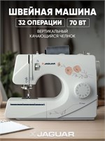 Швейная машина FS-8400 от JAGUAR 1000035776