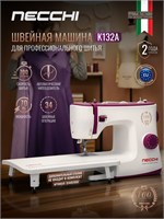 Швейная машина Necchi K132A оснащена 34 различными операциями 1000035796