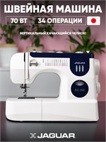 Машина для шитья JAGUAR RX-390 1000035797