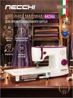 Модель 4434A швейной машины от Necchi 1000035803