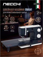 Швейная машина Necchi 7585AT относится к профессиональному классу 1000035804