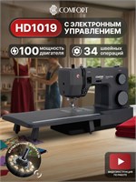 Швейная машинка Comfort HD1019 представлена с комплектом, включающим стол и возможностью регулировки скорости 1000035815