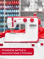 Швейная машинка Aurora Practick 9 / 34 операции - это электрическая машина с встроенным оверлоком 1000035879