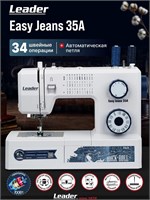 Leader Easy Jeans 35A - это модель швейной машины 1000035887