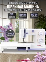 Модель Aurora 780 представляет собой швейную машину 1000035890