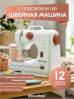 Швейная машина KTC-9907 - это электрическое устройство, которое предлагает 12 различных видов строчек 1000035951