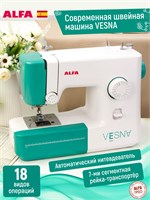 Швейная машина ALFA VESNA - это уникальный и качественный инструмент для шитья 1000035994