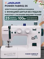 Швейная машина Jaguar Power Fabriq 26 оснащена функцией шитья без использования педали 1000035997