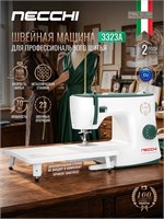 Новая модель швейной машины Necchi 3323A 1000036019