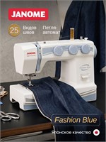 Швейная машина Fashion Blue от компании Janome 1000036020