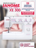 Janome XE 300 - это швейная машина с функцией автоматического создания петли и 25 встроенными швейными операциями 1000036028