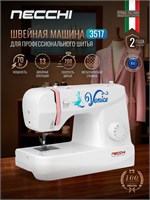 Швейная машина модели Necchi 3517 1000036048
