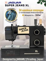 Jaguar Super Jeans XL - это швейная машина 1000036058