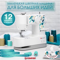 Машина шитья Hanamy обеспечивает удобство 1000036073