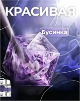 Швейная машина с индивидуальным идентификатором 019f1795e7a27037915ed28f35d2a5a2 1000036083