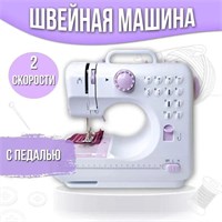 Швейная машина модели SM-505 1000036085