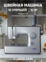 Швейная машина JS-40s от компании JAGUAR 1000036130
