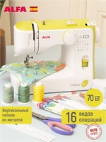 Швейная машина ALFA Hobby 21 - это та машина, которая подходит для хобби и творчества 1000036131