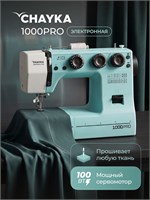 Швейная машина CHAYKA 1000 PRO 1000036142