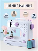 Электрическая швейная машинка 1000036165