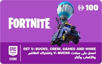Цифровой код подарочной карты Epic на 100 AED AE 1000036739