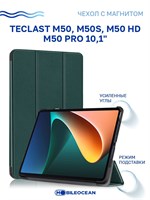 Зеленый чехол с магнитным замком подходит для планшетов Teclast M50, M50S, Teclast M50 Pro и M50 HD (10.1") 1000036842