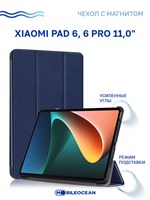 Синий чехол с магнитом предназначен для Xiaomi Pad 6 и Xiaomi Pad 6 Pro (11.0 дюймов) 1000036843