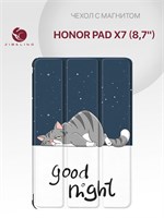 Чехол для планшета Honor Pad X7 (8.7") с магнитным замком и принтом сонного кота 1000036864