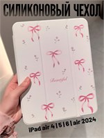 Чехол для планшета iPad Air 4/5/6 - это аксессуар, который подходит для данных моделей планшетов 1000036878