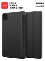 Черный чехол-книжка из экокожи для планшетов Xiaomi Pad 8 и Pad 8 Pro 11.2" с возможностью использования в качестве подставки 1000036890