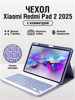 Аксессуар для планшета Xiaomi Redmi Pad 2 1000036916