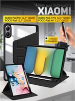 Чехол для планшета Xiaomi Redmi Pad 2 Pro / POCO Pad M1 с диагональю экрана 12,1 дюйма (2025) 1000036962
