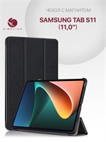 Черный чехол с магнитом для планшета Samsung Tab S11 (SM-X730, SM-X736B) (11'') / Samsung Galaxy Tab S11 1000037005
