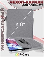 Серый чехол подходит для планшетов различных марок (Samsung, Lenovo, Huawei, Xiaomi) с диагональю до 10,5 дюймов 1000037029