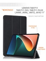 Черный чехол с магнитом подходит для планшетов Lenovo Tab P11, P11 5G и Lenovo Tab P11 Plus (11") моделей J606F, J606L, J607Z и J616 1000037031