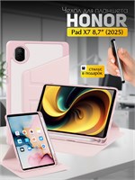 Кейс для планшета HONOR Pad X7 с размером 8,7 дюймов (2025) 1000027346