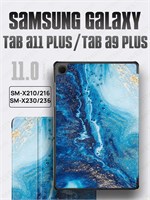 Защитный чехол LUX для Samsung Galaxy Tab A9 Plus (SM-X210/SM-X216) / A11 Plus (SM-X230/SM-X236) 11 дюймов с удобной подставкой, магнитами и стильным рисунком "Волна" 1000037090