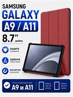 Книжный чехол с магнитом для Samsung Galaxy Tab A11 8.7". Подходит для планшетов Samsung Tab A11 и Tab A9 1000037095