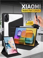 Чехол для планшета Xiaomi Redmi Pad 2 с диагональю экрана 11 дюймов (2025) 1000037150