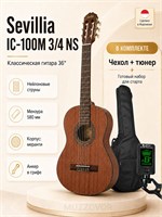 Набор Sevillia IC-100M 3/4 NS - это классическая детская гитара 3/4 размера, который включает в себя чехол и тюнер 1000037791