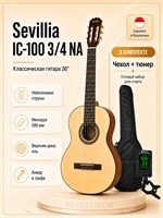 Набор Sevillia IC-100 NA для детей включает в себя 3/4 классическую гитару, чехол и тюнер 1000037817