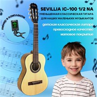 Набор Sevillia IC-100 1/2 NA - это классическая детская гитара размером 1/2 с встроенным тюнером 1000037826