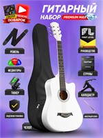Акустическая гитара для новичков PREMIUM - шестиструнная модель с длиной корпуса 38 дюймов (7/8) 1000037834